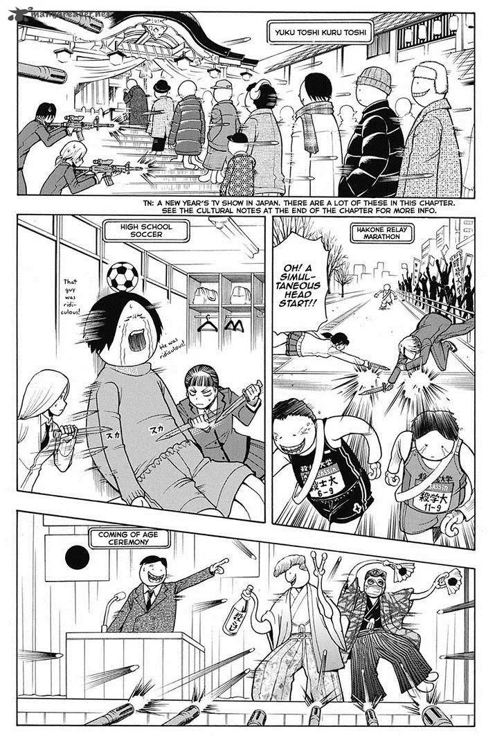 Assassination Classroom Chapter 154 page 11