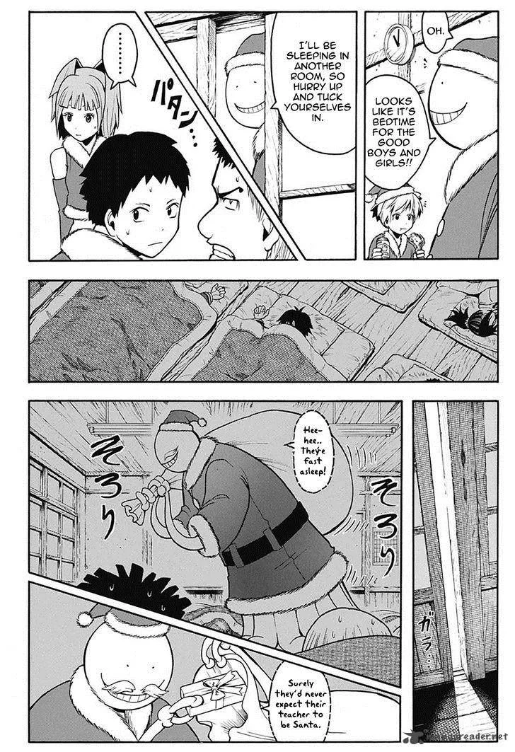 Assassination Classroom Chapter 154 page 4