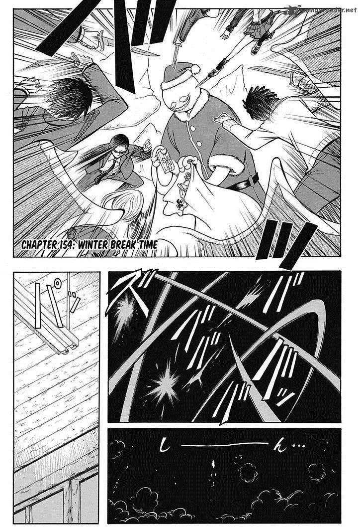 Assassination Classroom Chapter 154 page 5