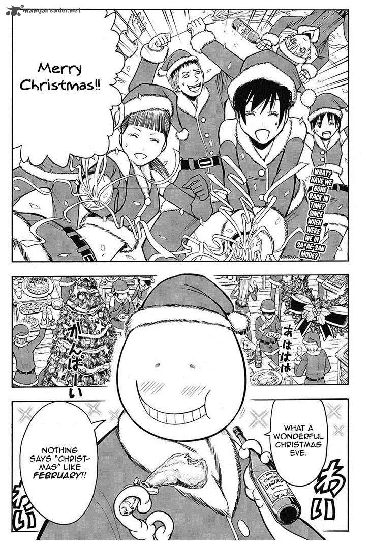 Assassination Classroom Chapter 154 page 3