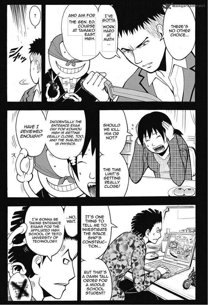 Assassination Classroom Chapter 155 page 4
