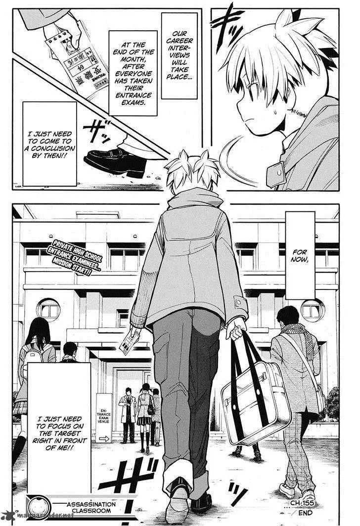 Assassination Classroom Chapter 155 page 19