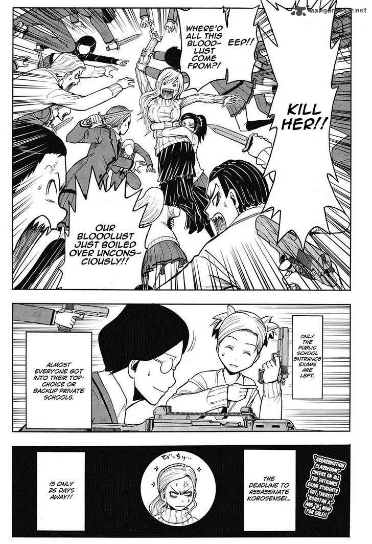 Assassination Classroom Chapter 156 page 20
