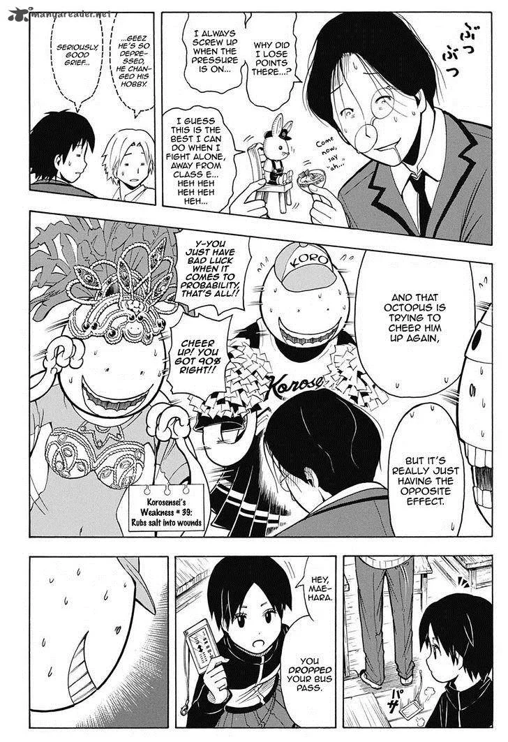 Assassination Classroom Chapter 156 page 5