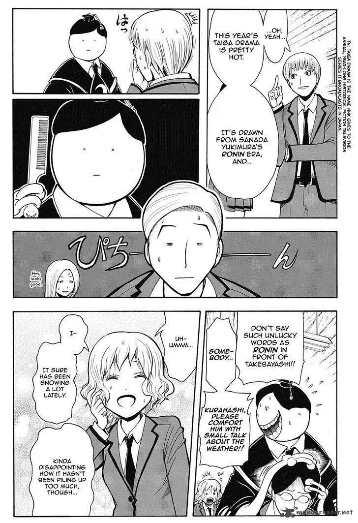 Assassination Classroom Chapter 156 page 8