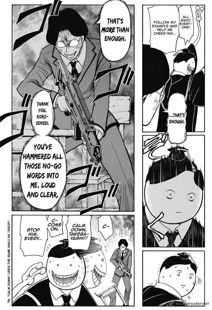 Assassination Classroom Chapter 156 page 11