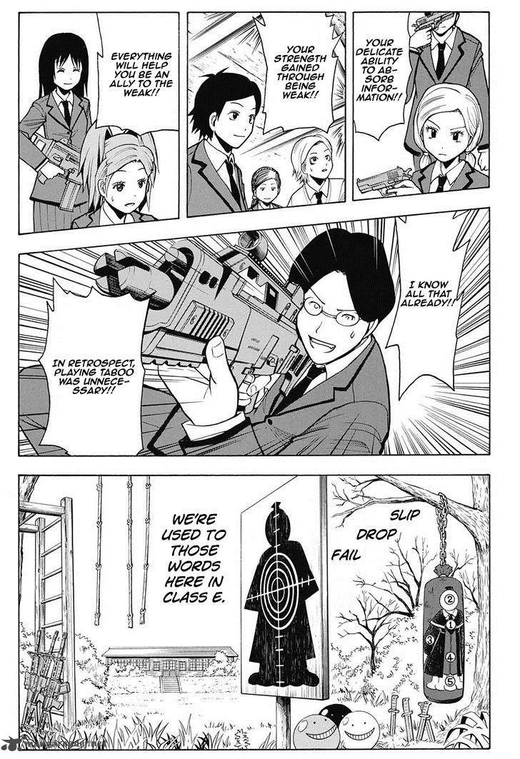 Assassination Classroom Chapter 156 page 16