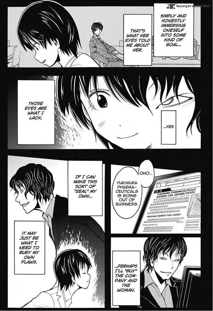 Assassination Classroom Chapter 157 page 7