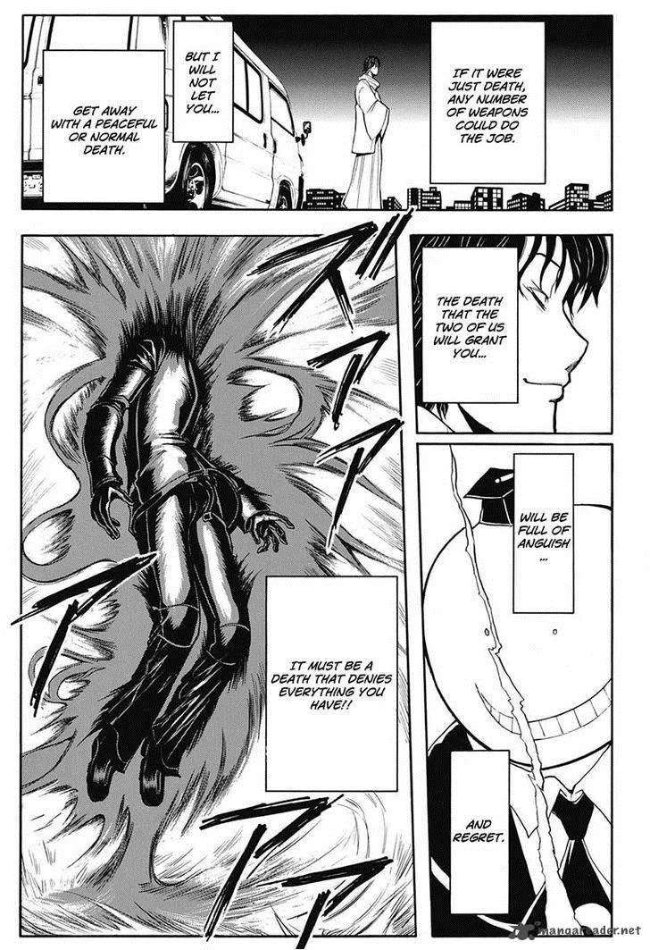 Assassination Classroom Chapter 157 page 15