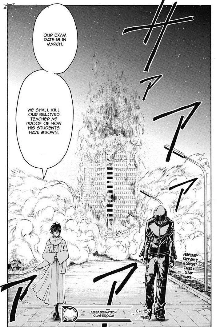 Assassination Classroom Chapter 157 page 19