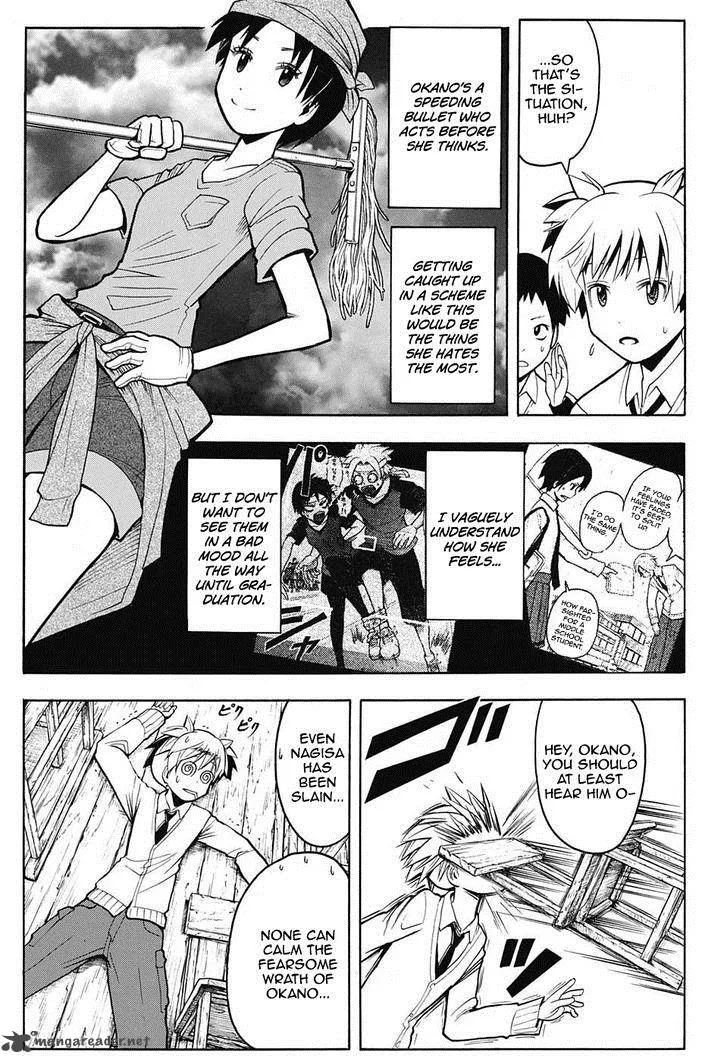 Assassination Classroom Chapter 158 page 12