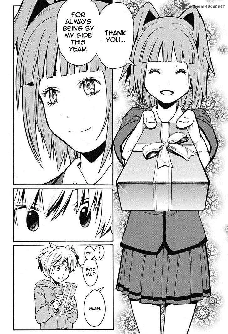 Assassination Classroom Chapter 159 page 17