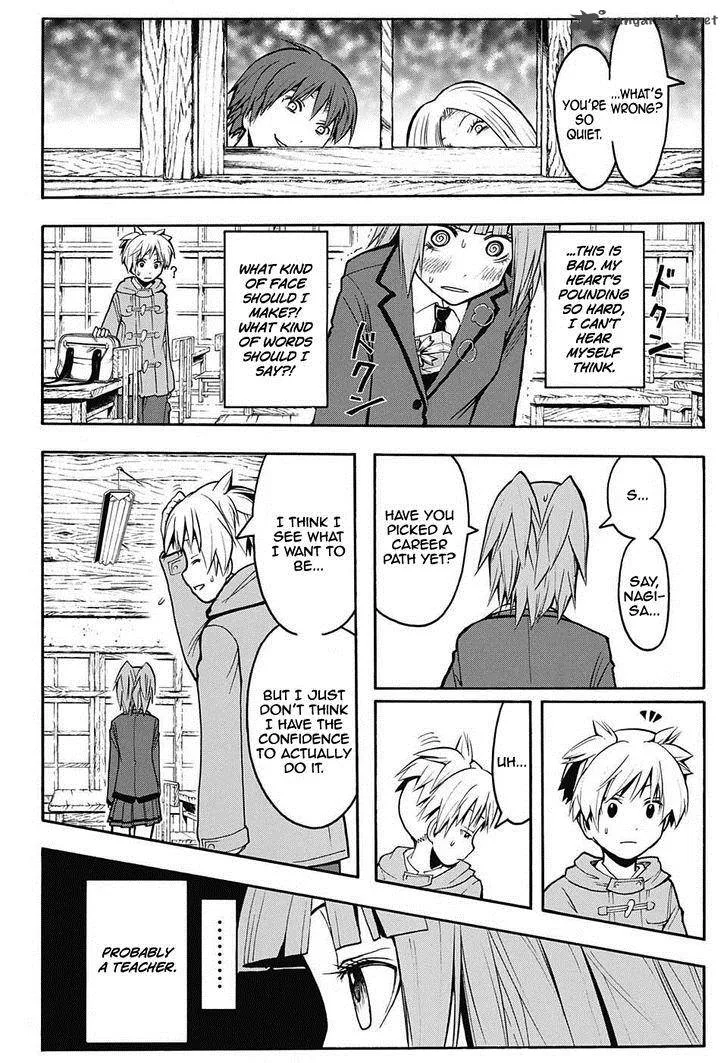 Assassination Classroom Chapter 159 page 13