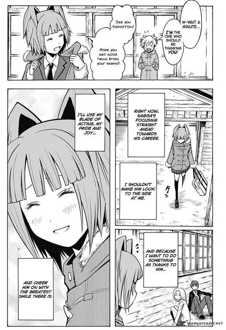Assassination Classroom Chapter 159 page 18