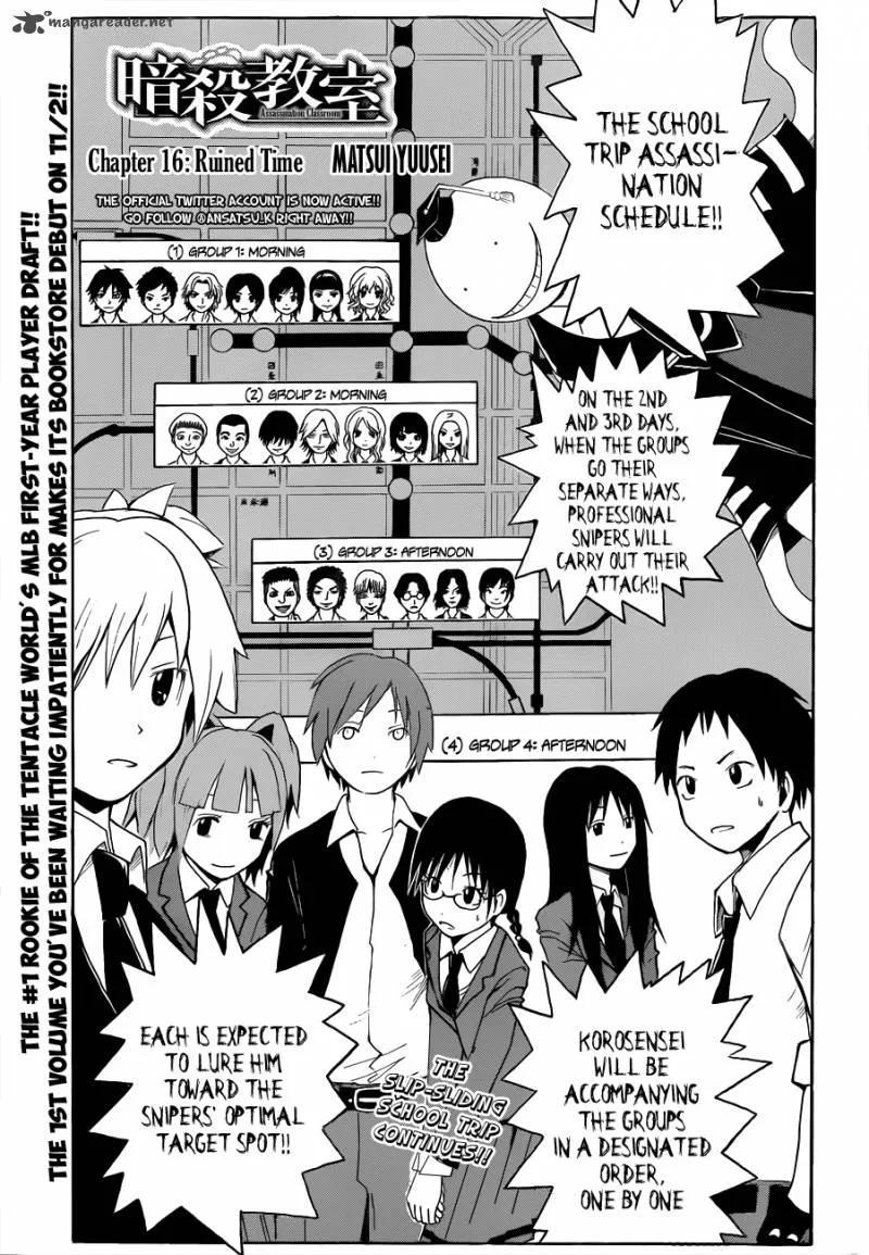 Assassination Classroom Chapter 16 page 2