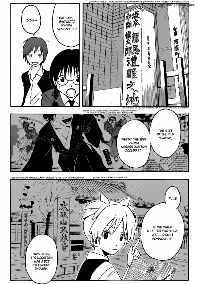 Assassination Classroom Chapter 16 page 7