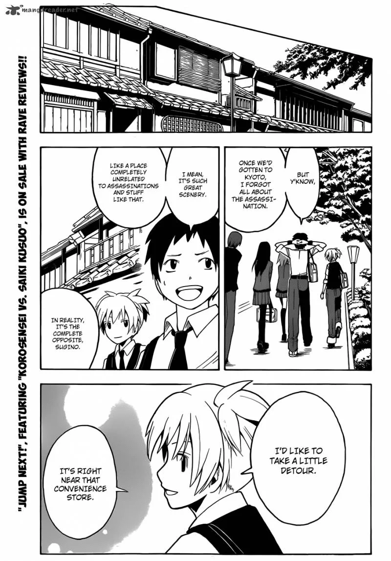 Assassination Classroom Chapter 16 page 6