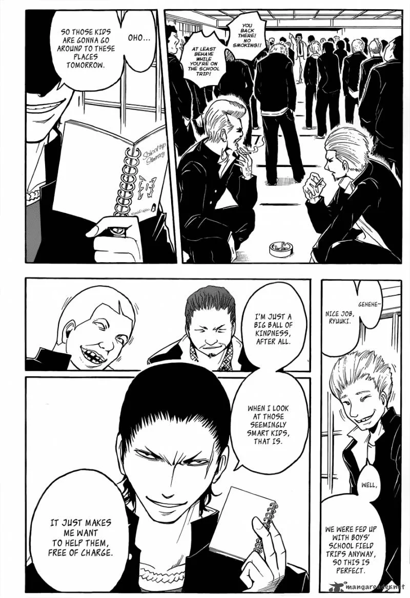 Assassination Classroom Chapter 16 page 5