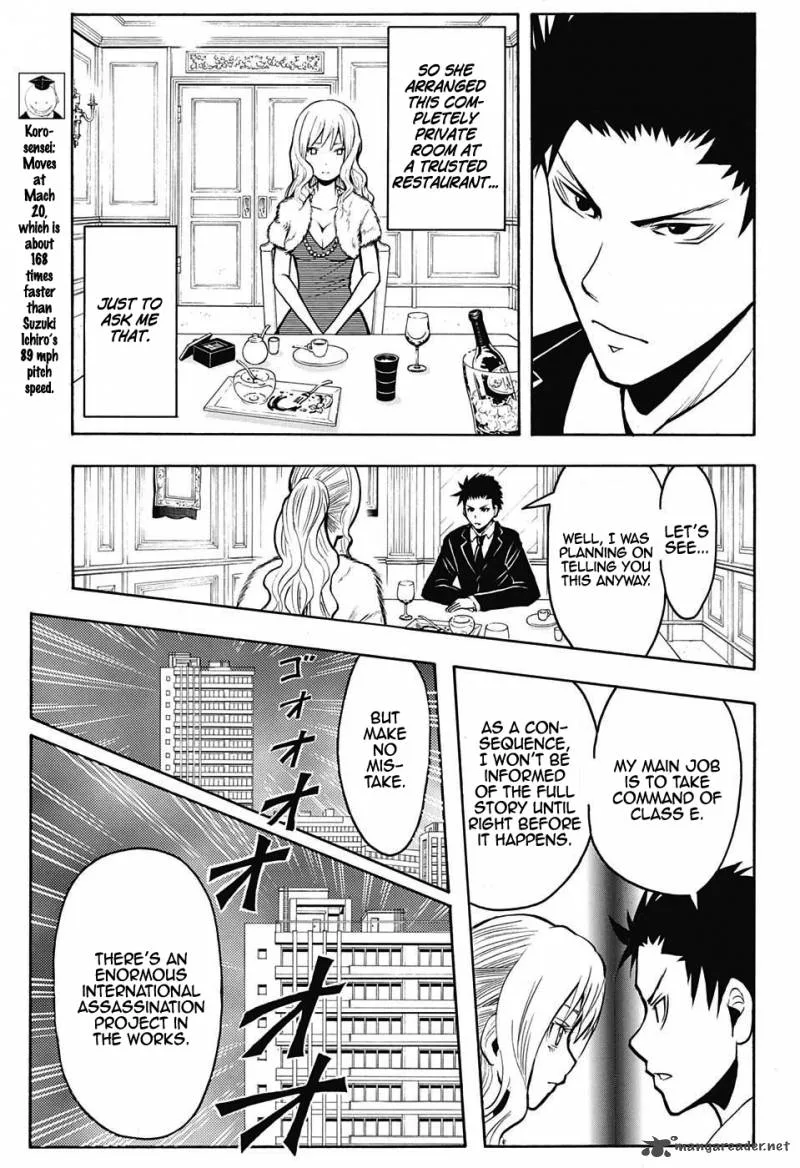 Assassination Classroom Chapter 160 page 7