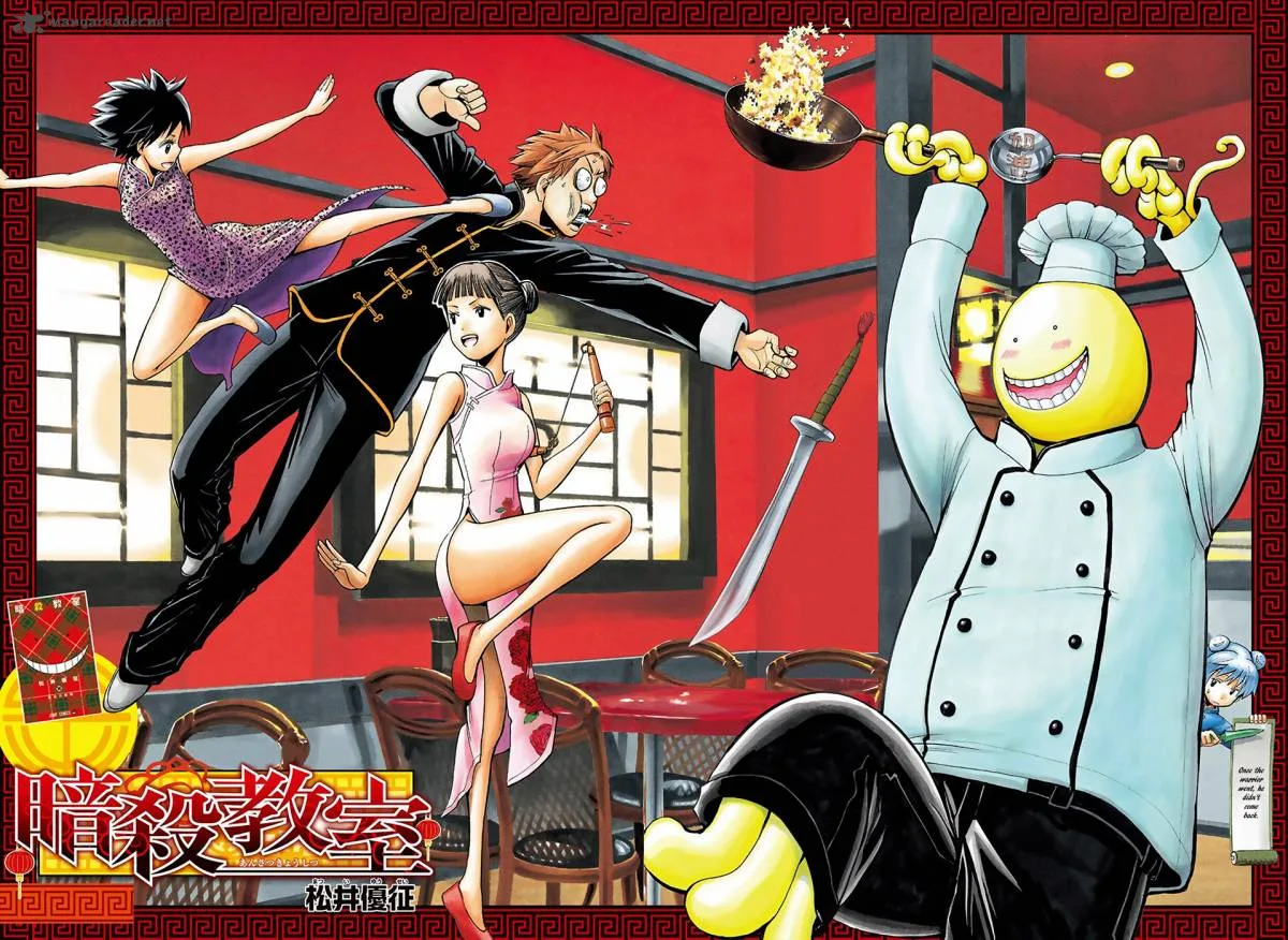 Assassination Classroom Chapter 160 page 4