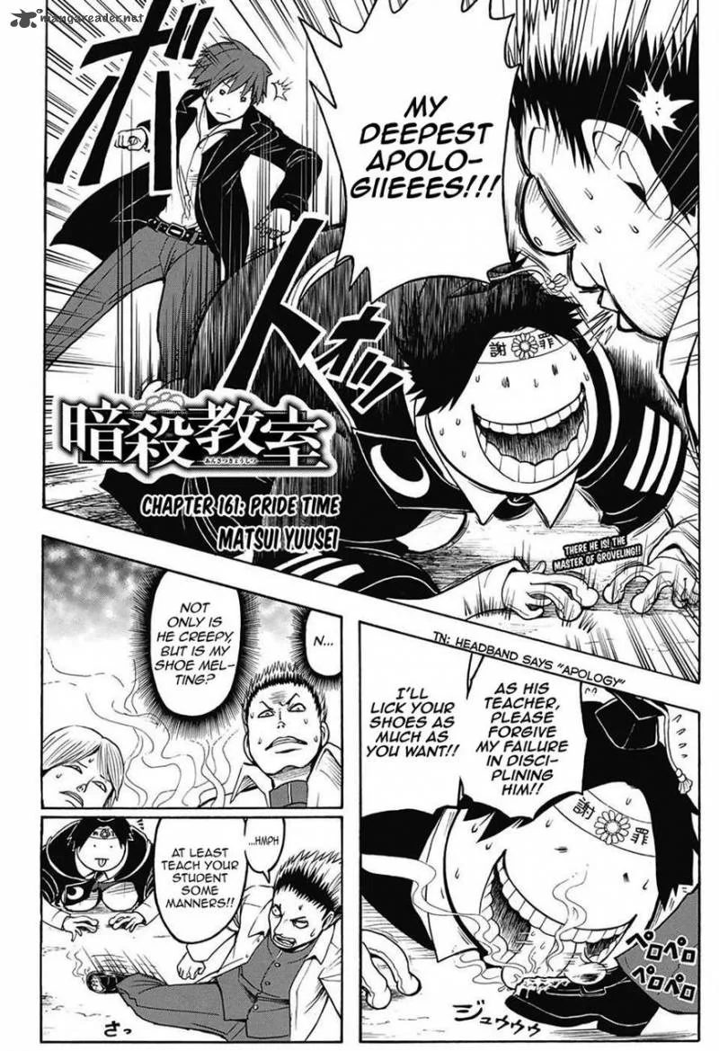 Assassination Classroom Chapter 161 page 2