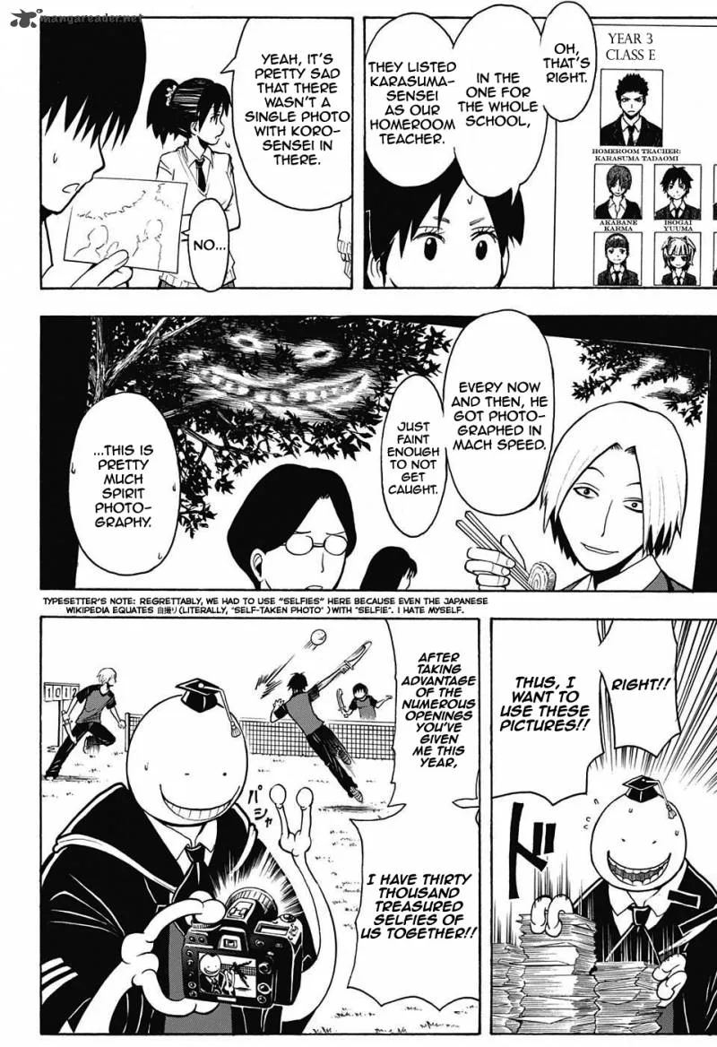 Assassination Classroom Chapter 162 page 5