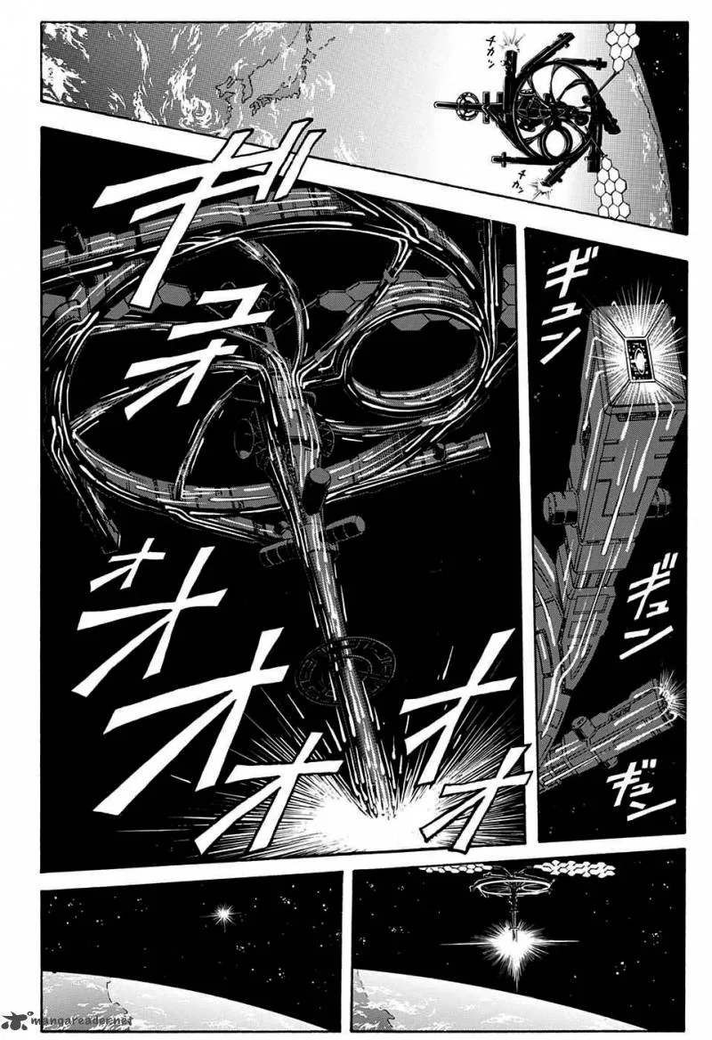 Assassination Classroom Chapter 163 page 17