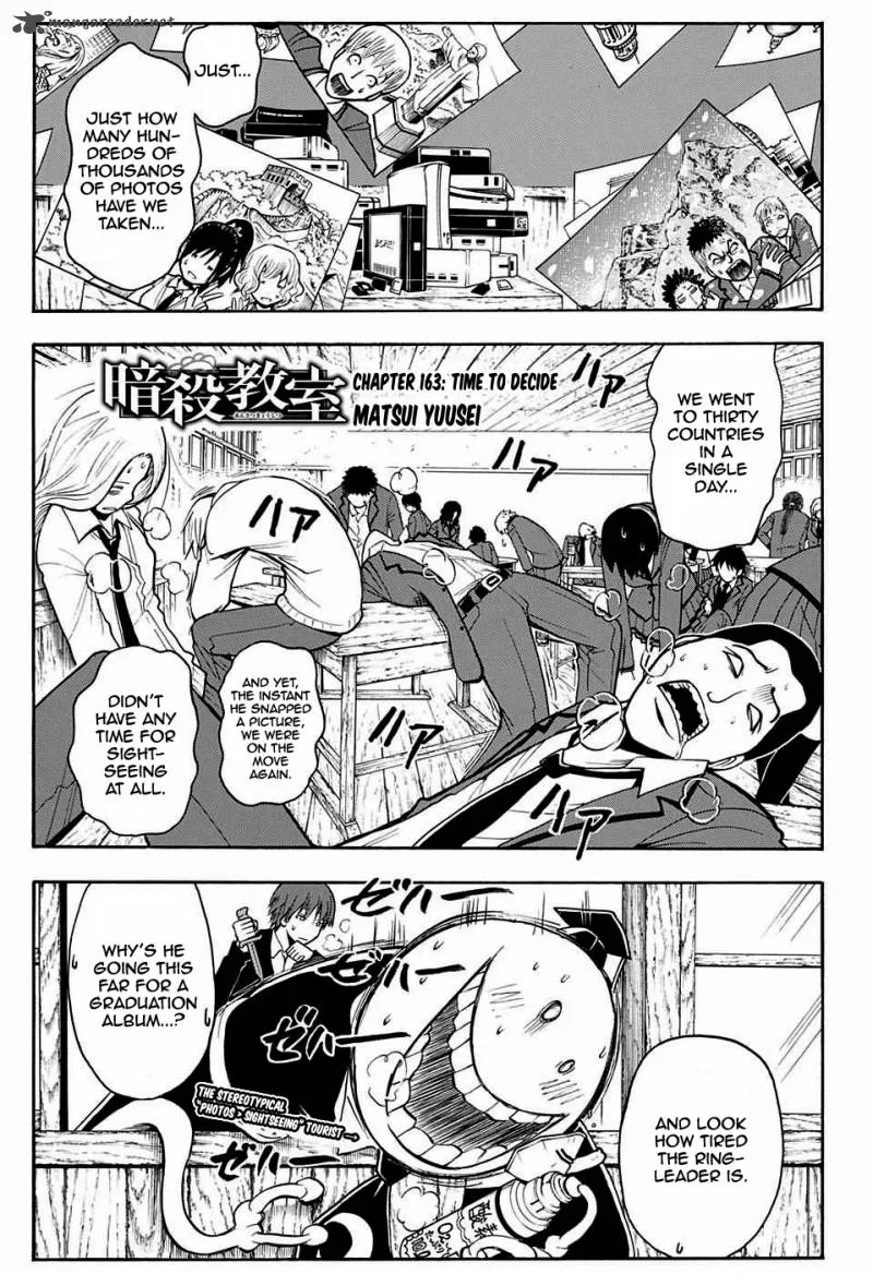 Assassination Classroom Chapter 163 page 2