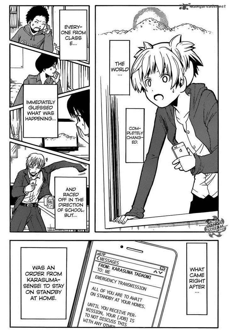 Assassination Classroom Chapter 164 page 11