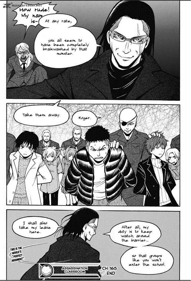 Assassination Classroom Chapter 165 page 20