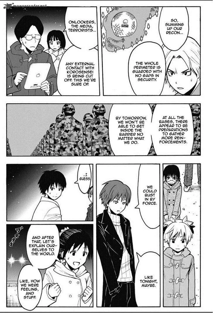 Assassination Classroom Chapter 165 page 12
