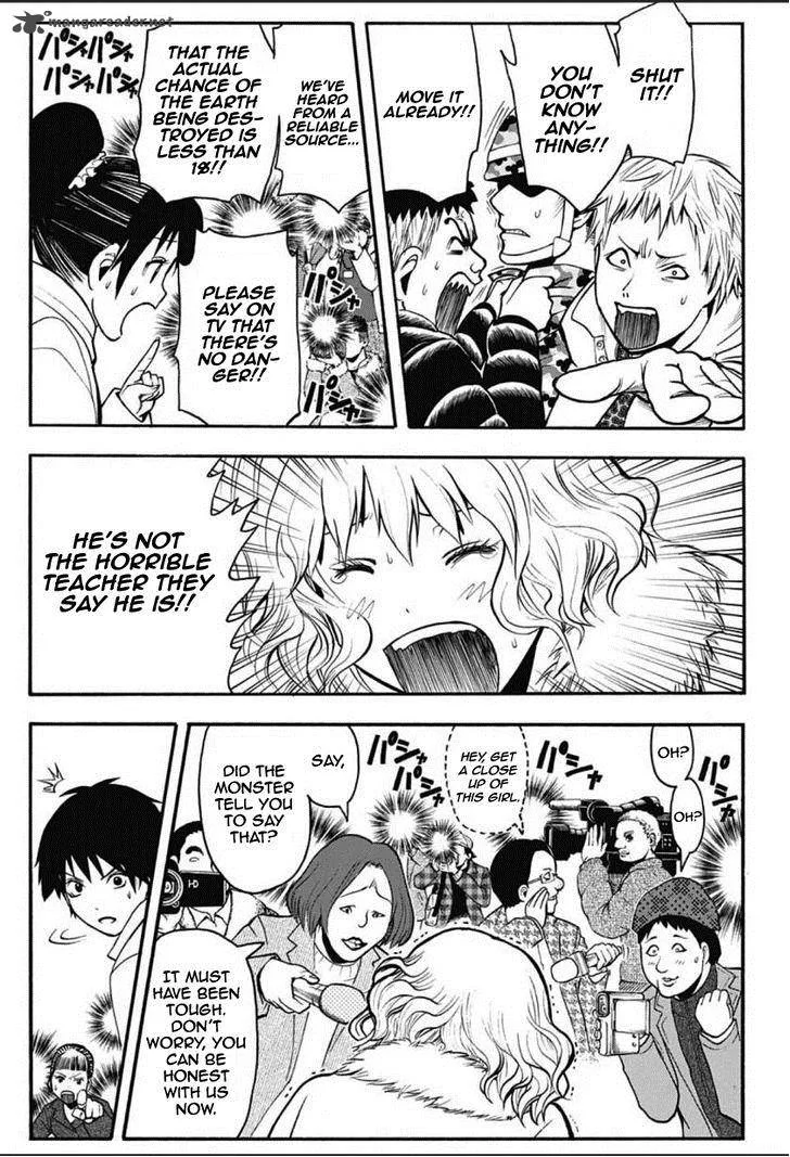 Assassination Classroom Chapter 165 page 6
