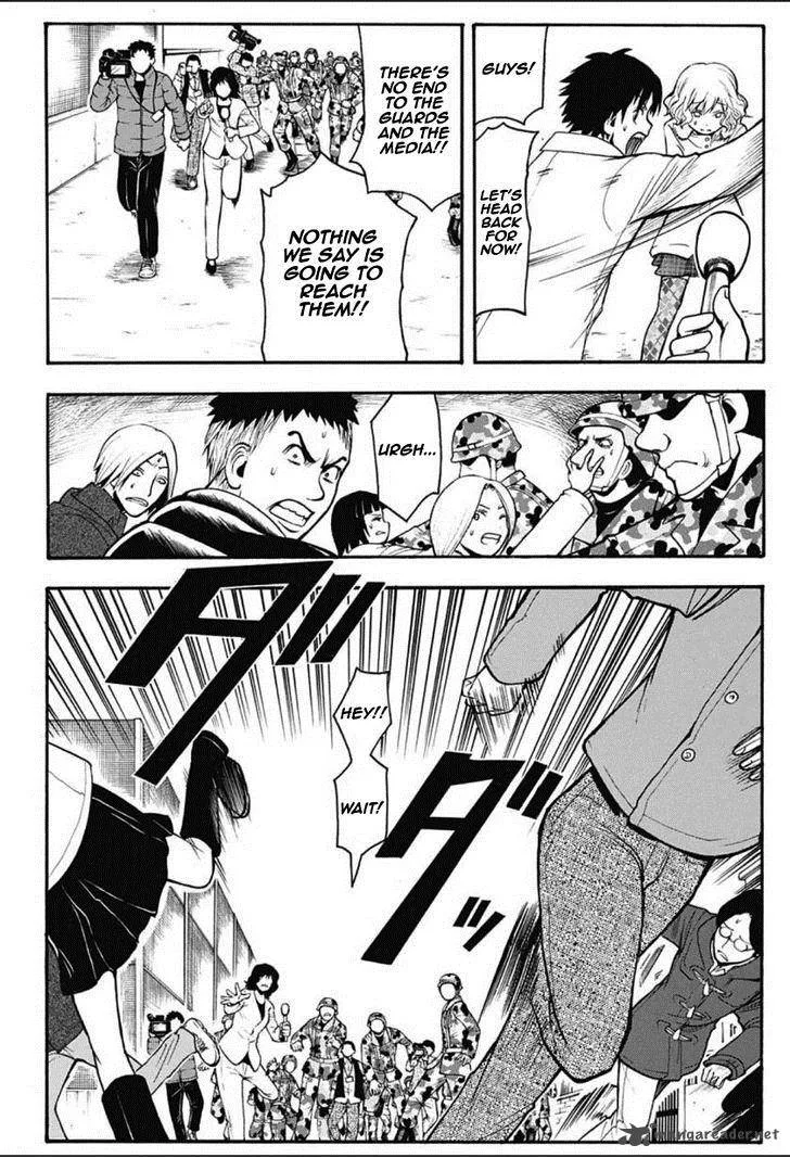 Assassination Classroom Chapter 165 page 7
