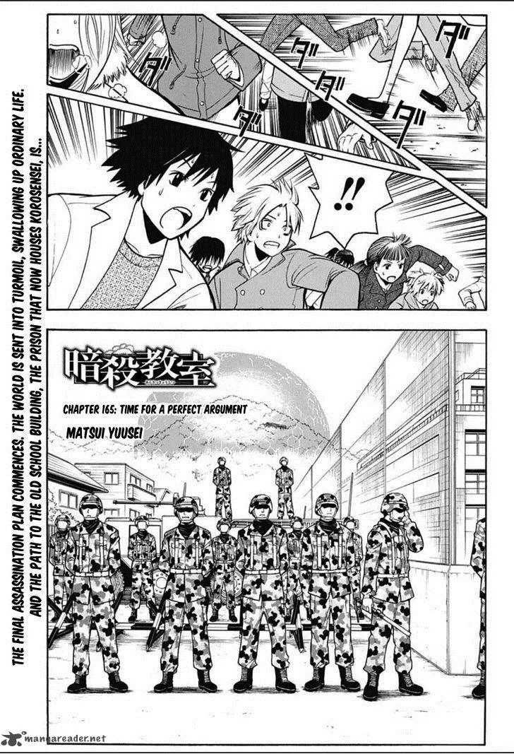 Assassination Classroom Chapter 165 page 2