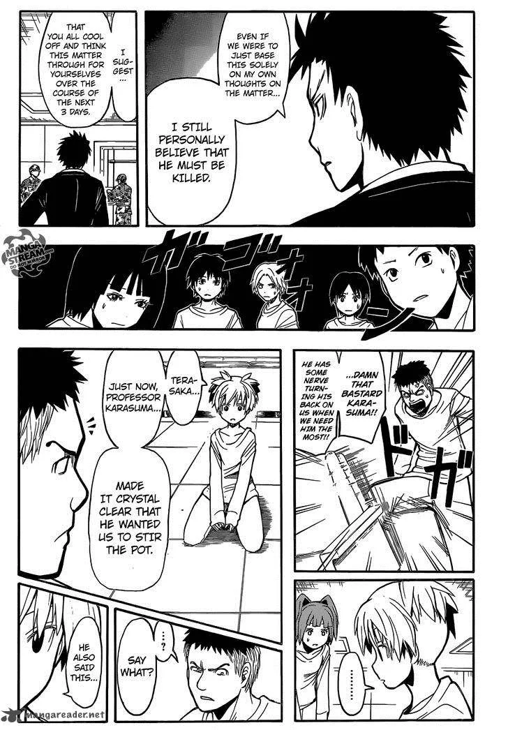 Assassination Classroom Chapter 166 page 17