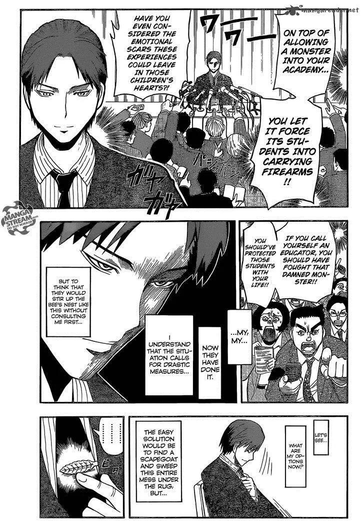 Assassination Classroom Chapter 166 page 5