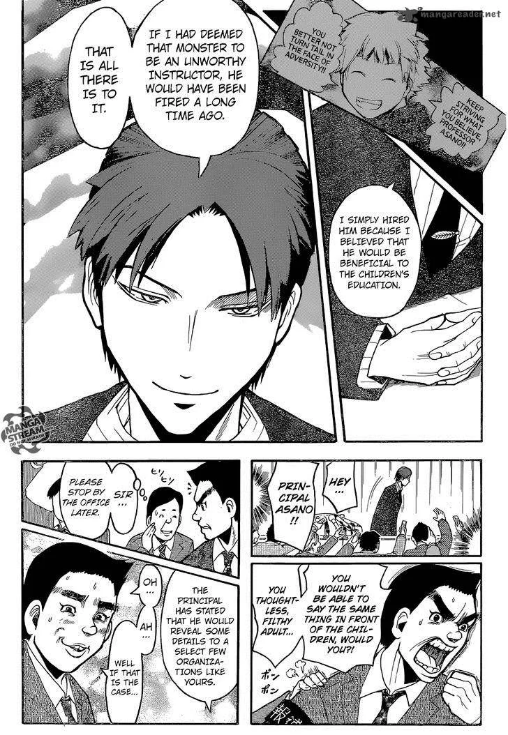 Assassination Classroom Chapter 166 page 6