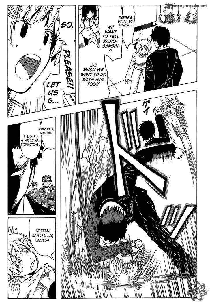 Assassination Classroom Chapter 166 page 15