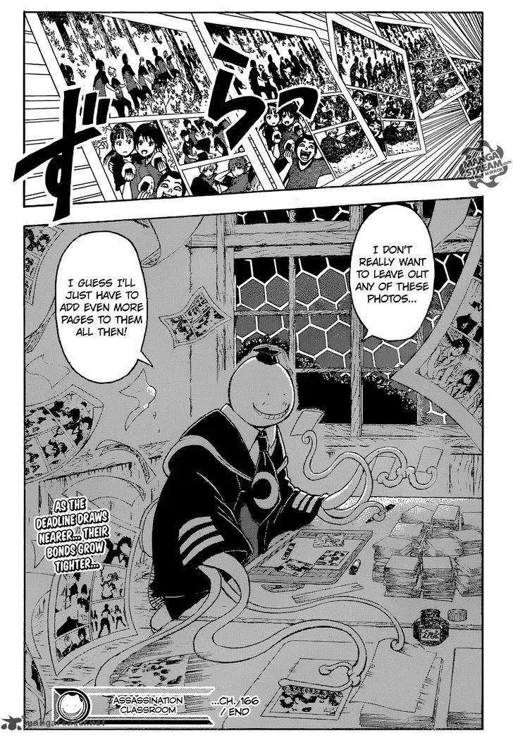 Assassination Classroom Chapter 166 page 21