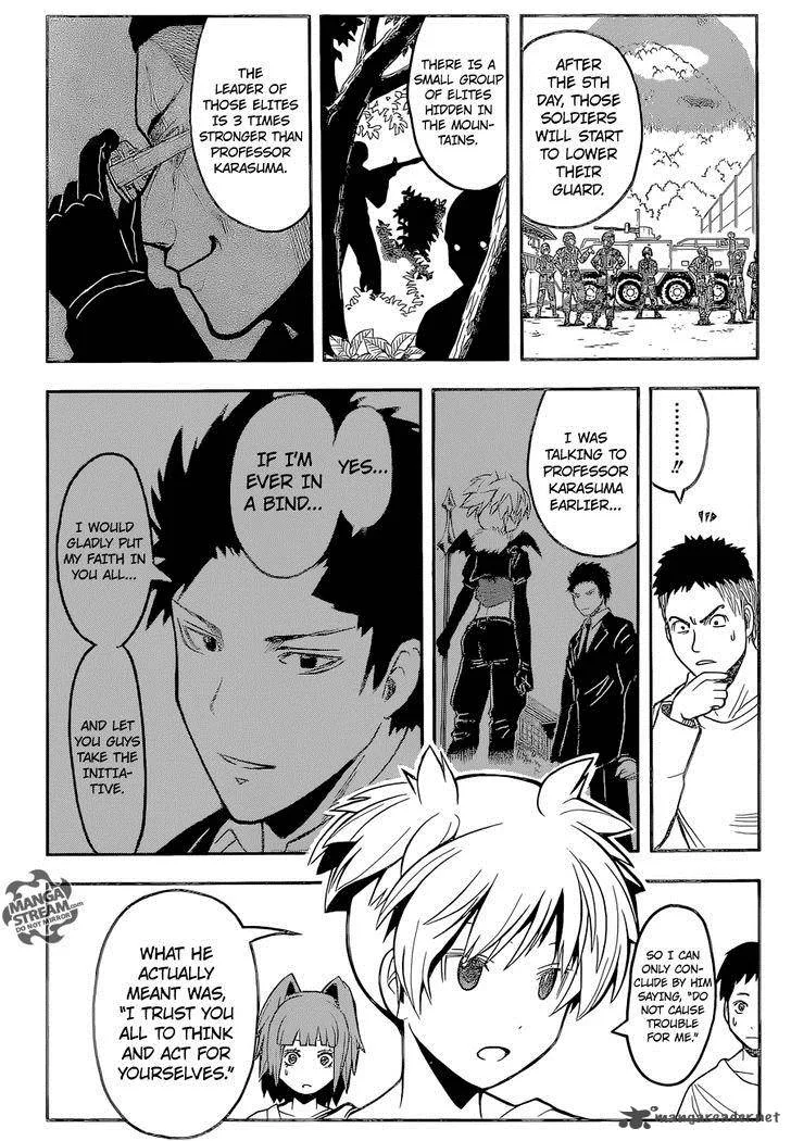Assassination Classroom Chapter 166 page 18