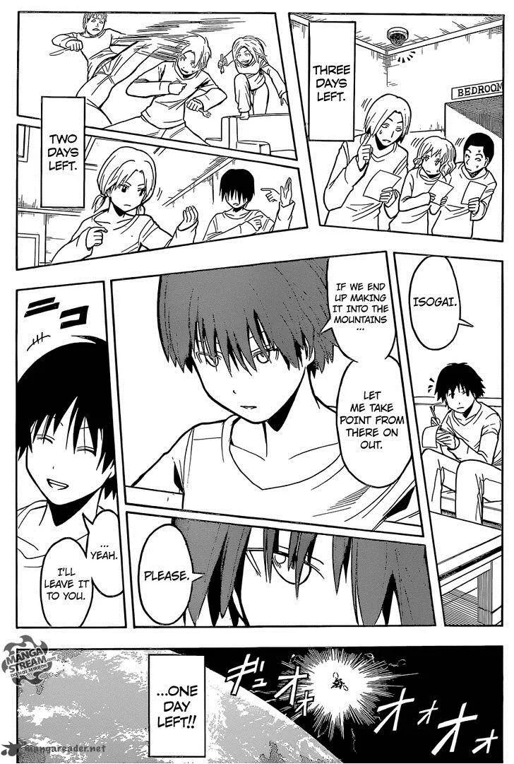 Assassination Classroom Chapter 167 page 7