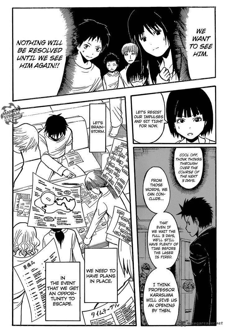 Assassination Classroom Chapter 167 page 6