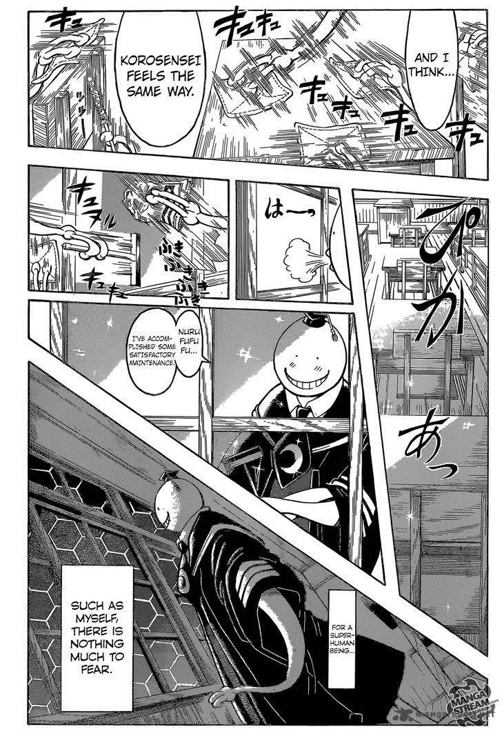 Assassination Classroom Chapter 167 page 4