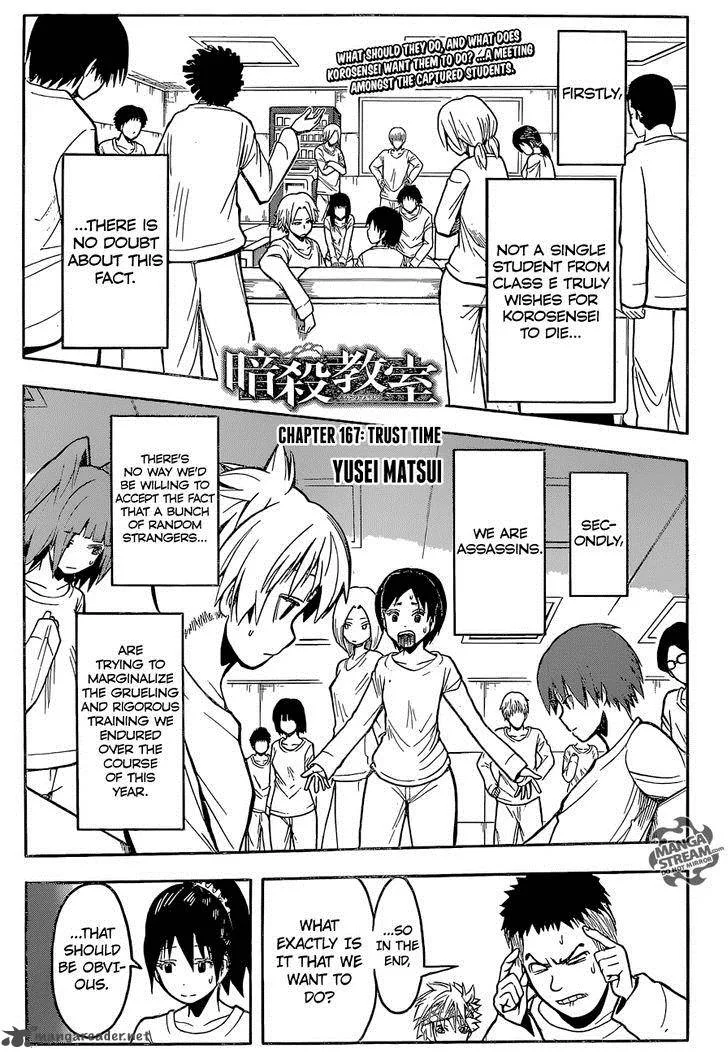 Assassination Classroom Chapter 167 page 1