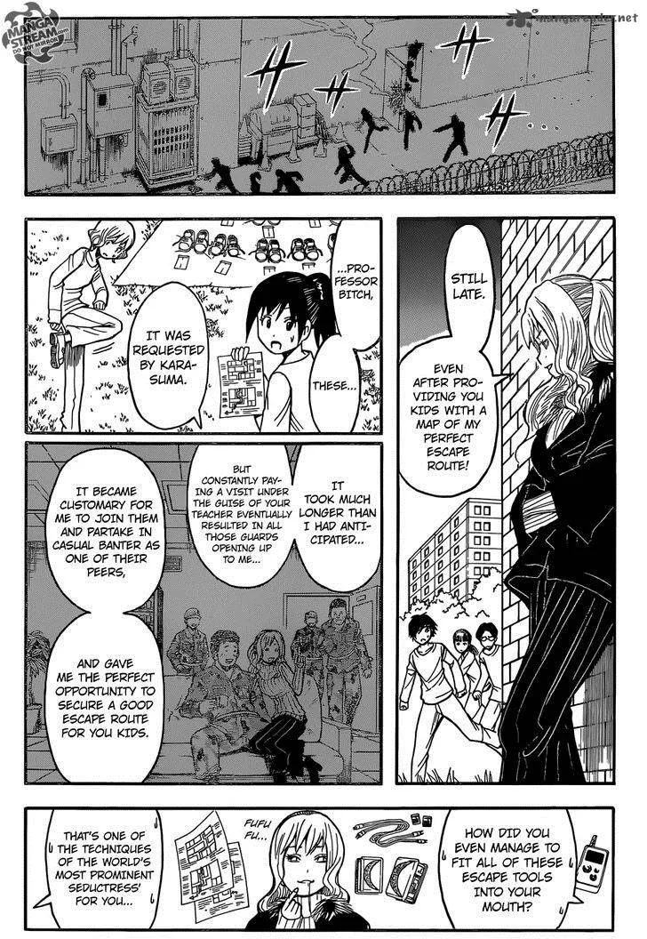 Assassination Classroom Chapter 167 page 12