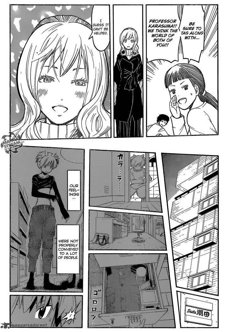 Assassination Classroom Chapter 167 page 14