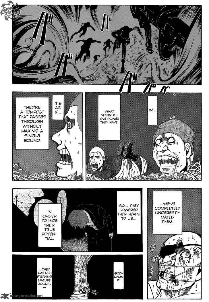 Assassination Classroom Chapter 168 page 17