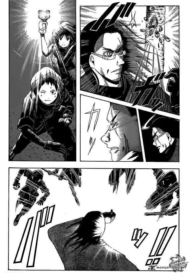 Assassination Classroom Chapter 169 page 7