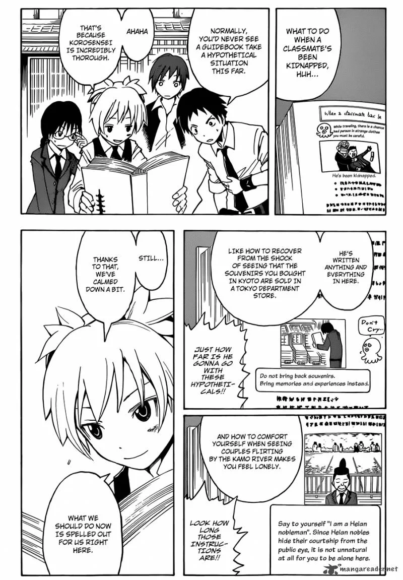 Assassination Classroom Chapter 17 page 6