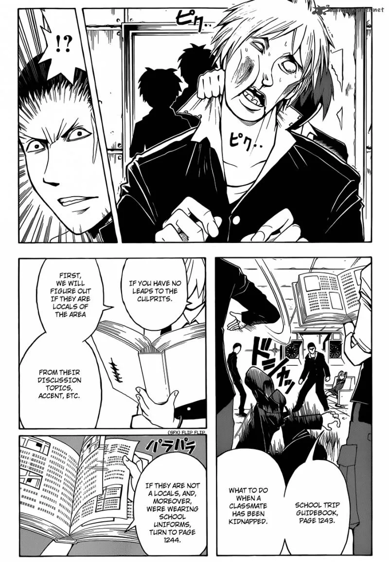 Assassination Classroom Chapter 17 page 12